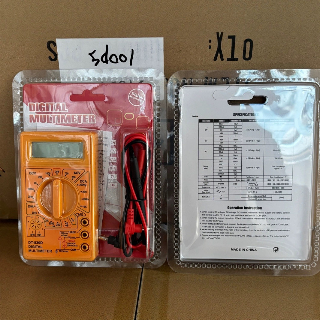 双泡吸塑包装DT830D数字万用表外贸出口仪表电流表电压表万能表