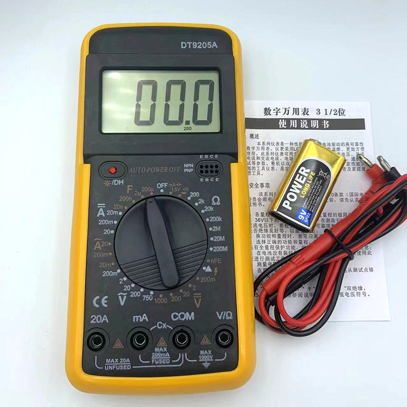 新款家用DT9205A万用表 手持式电子数显万能表 高精度数字万用表