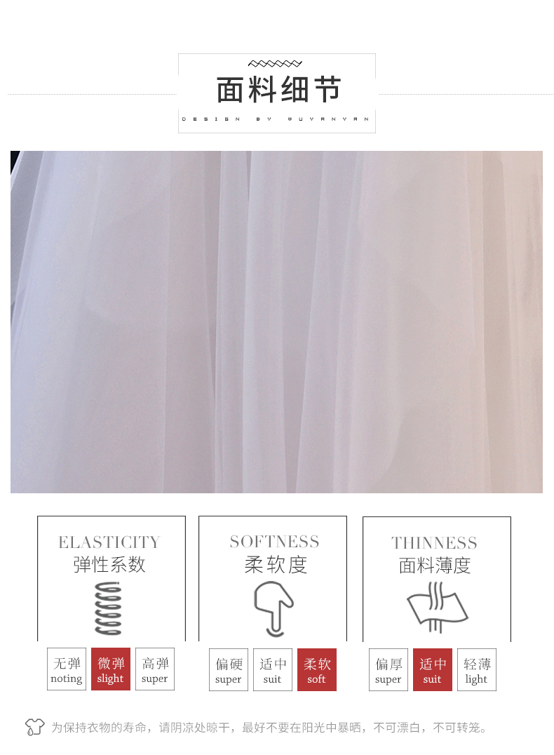 Robe du soir conventionnel - Ref 3212788 Image 12