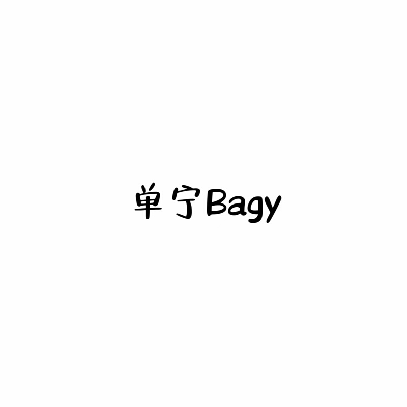 【Mt Echo】Bag Ofjs4197