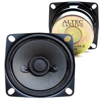 ALTEC LANSING ALTEC Blue Star 4 euro 5W2 inch pure paper plate small horn sound clear sweet easy to push