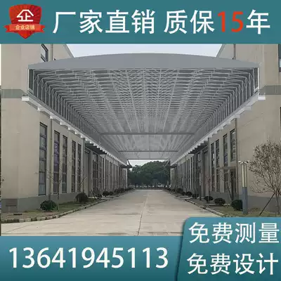 Mobile push-pull canopy large electric roof tent roof movable sunshade warehouse rain canopy push-pull canopy