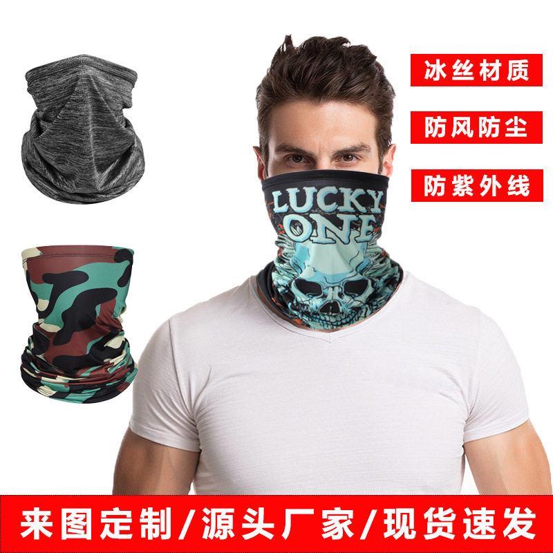 Variety outdoor magic scarf custom logo printing seamless ice silk riding mask scarf custom coolmax