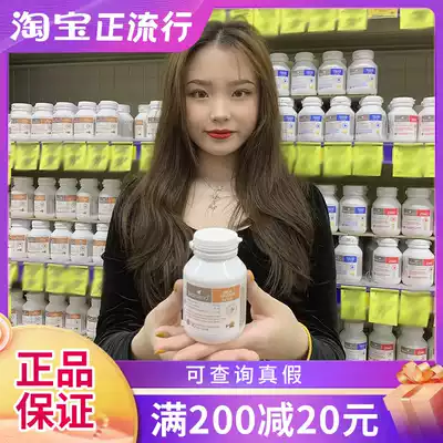 Australia bio isand milk calcium Baby Baby Baby Baby liquid Calcium Calcium Calcium supplement tablets bioisand