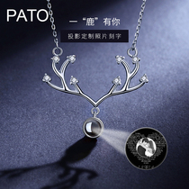 A deer has your necklace female tide Net red sterling silver niche brand projection all the way custom collarbone birthday New Year gift