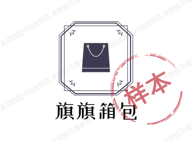 旗旗箱包优选