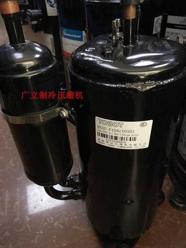QXAS-F42 QXAS-F42 8zX050A QXAS-F42 8zX050B 8zX050B fit 3 pieddar frequency conversion air conditioning compressor