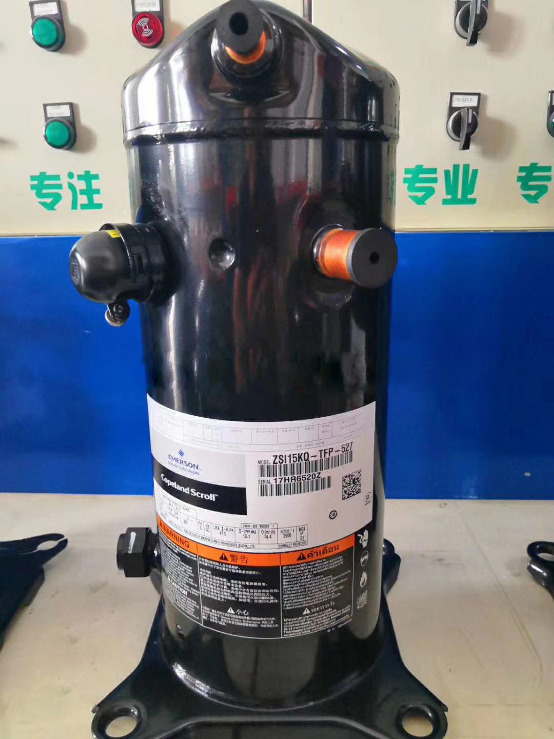 ZSI08KQE-TFP-527 ZSI09KQ-TFP-527 new valley wheel low temperature refrigerated storage cabin crew compressor