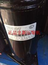 New QXA-086zC190 QXA-A086zC190 Lingda air conditioning compressor 260-350V R410A