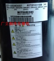 GT-A5539EAS57 GT-A5539EAS57 AGT201A311SM original installed central air conditioning Mitsubishi Heavy work frequency conversion compressor