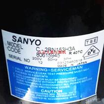 Brand new C-2RN153H3A original clothing Sanyo imported refrigeration equipment compressor R407C three-phase 200V