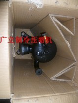 MITSUBISHI COMPRESSOR KB122VFN AIR CONDITIONING COMPRESSOR