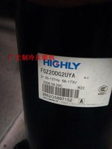 FGZ20DG2UYA brand new original installed Hitachi frequency conversion compressor R22 3 ~ 30-137HZ 58 ~ 173V
