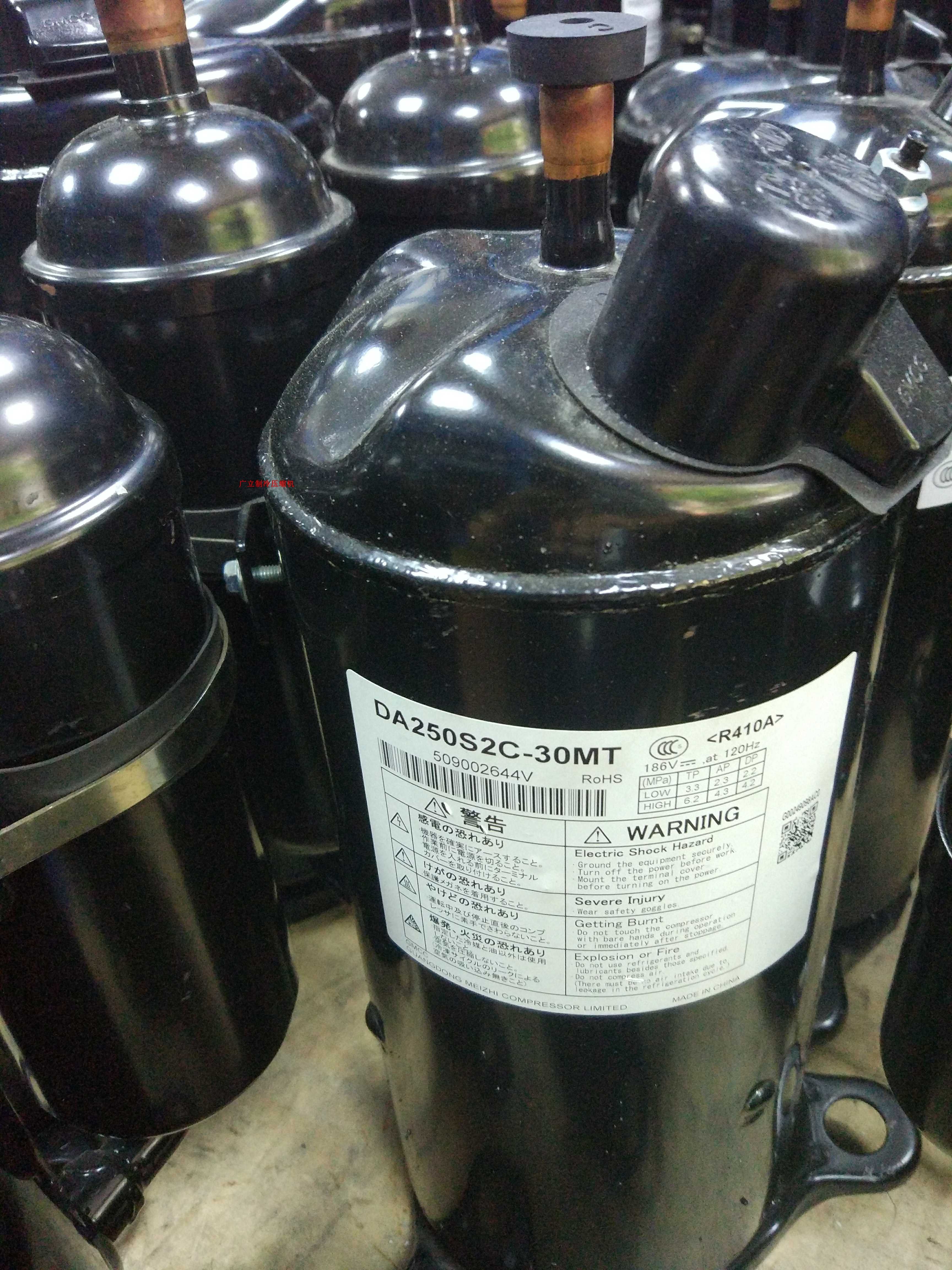 DA250S2C-30MT brand new original fit Toshiba frequency conversion R410A air conditioning refrigeration compressor