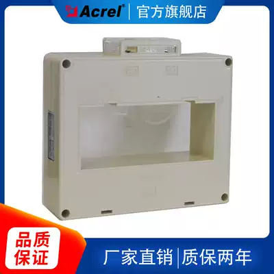 Ancori AKH-0 66 II 200 * 50II 3200 5A low voltage current mutual inductance Factory Direct