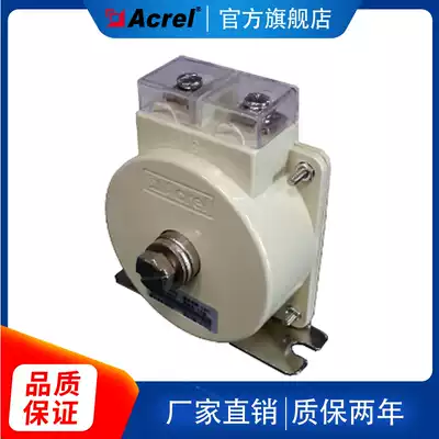 Ankorui AKH-0 66 M8 20A 5A Low voltage direct access current transformer 021-69158161