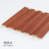 Net red grille plate background wall Living room TV Wall decorated board 3d rugged bamboo and wood fiber integrated wall panel cherry wood