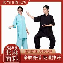 Tai Chi suit summer womens slant lapel short sleeve training Tai Chi suit practice suit Wudang martial arts suit Taoist robe male Chinese style