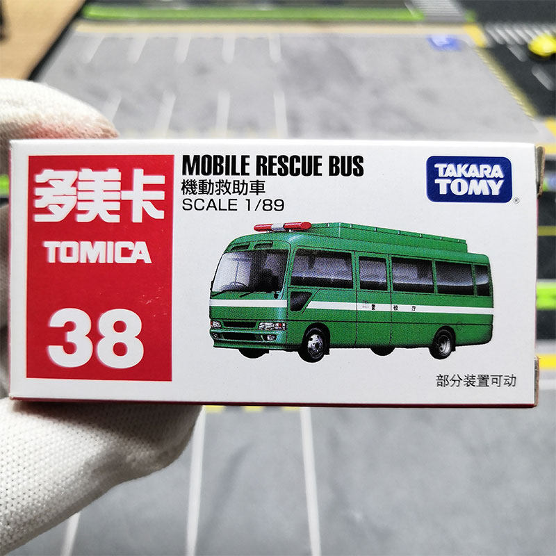 Tomy多美合金小車38號機動救助車救護車合金模型玩具絕版
