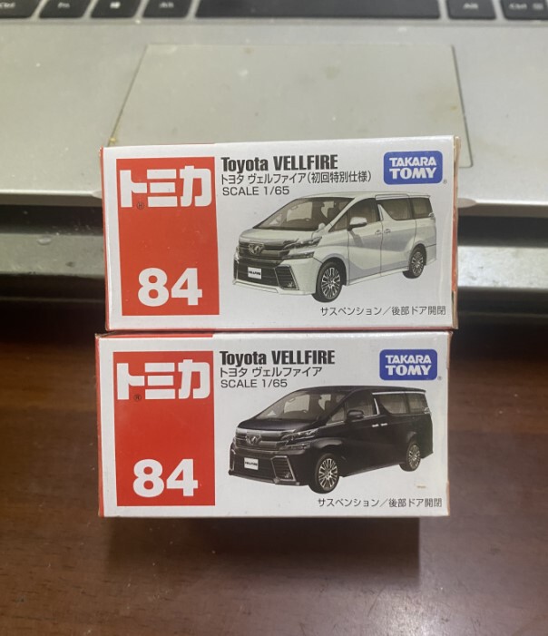 Tomy Domeka No. 84 Toyota Alpha Wilfa Vellfire Nanny Car Business Alloy Car Model