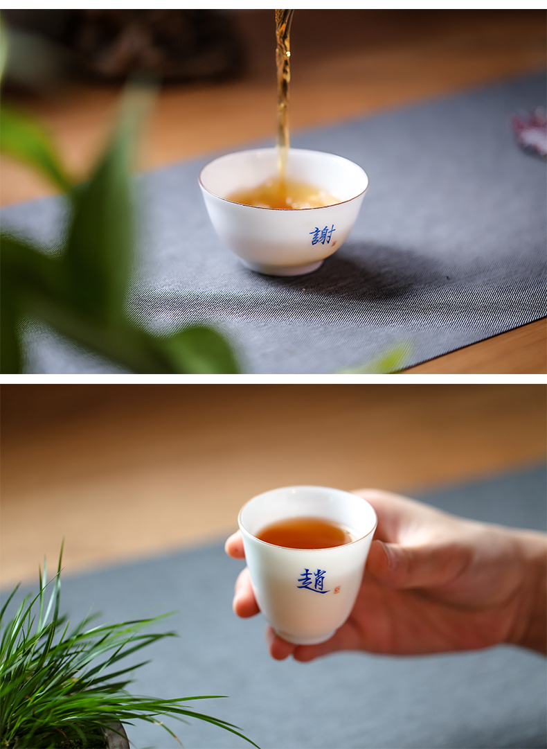 TaoXiChuan jingdezhen ceramic tea master cup single cup pure manual kung fu tea cups of customized sample tea cup