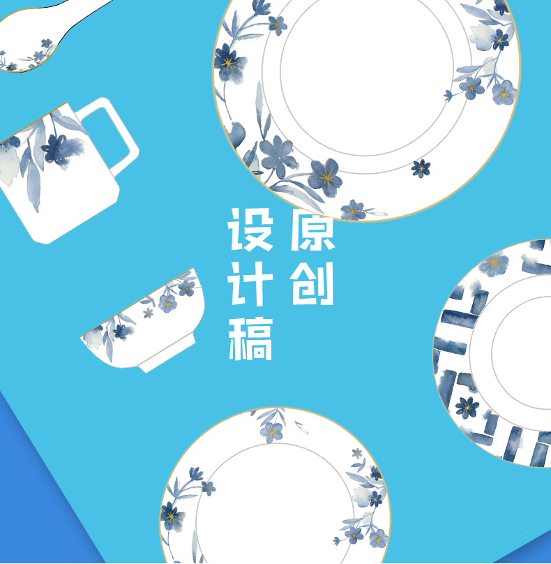 TaoXiChuan jingdezhen blue and white porcelain tableware suit dishes combination of household of Chinese style dishes creative mother - in - law