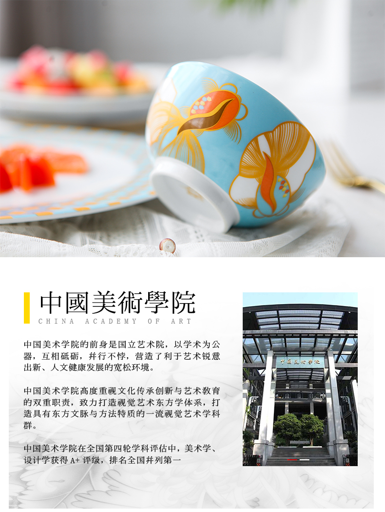 TaoXiChuan one food tableware suit Nordic ins web celebrity contracted western - style food breakfast bowl dish combination creative gift box