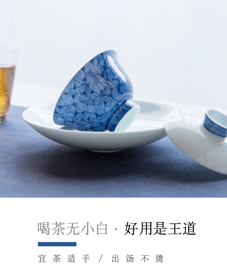 Jingdezhen hand - made tureen of blue and white porcelain teacup checking ceramic tureen tea tea bowl of tea gift set