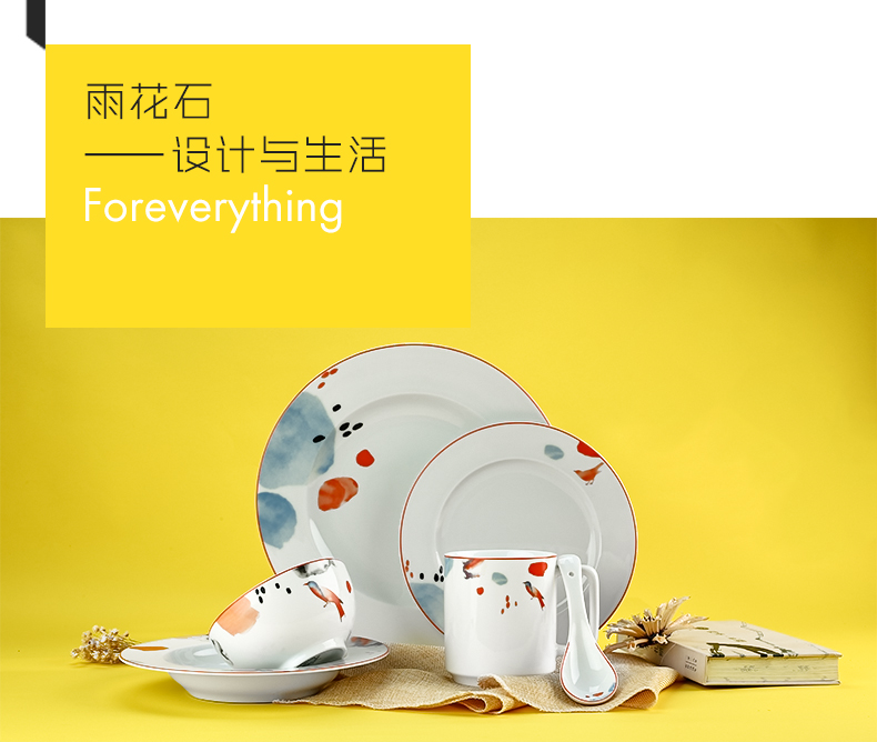 Jingdezhen ceramic tableware contracted web celebrity bowl of coloured drawing or pattern plate dishes suit household combination design gifts