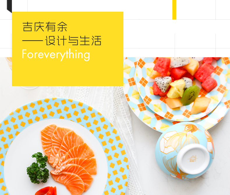 TaoXiChuan one food tableware suit Nordic ins web celebrity contracted western - style food breakfast bowl dish combination creative gift box