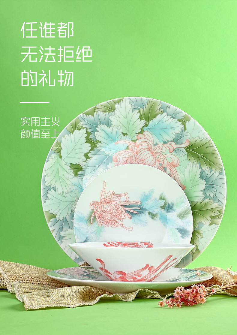 Jingdezhen dishes suit household wen gen one eat breakfast dishes sweethearts bowl festival ceramic tableware box