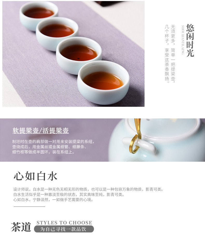 TaoXiChuan jingdezhen ceramic film blue admiralty girder with a complete set of Chinese kung fu tea sets the teapot teacup