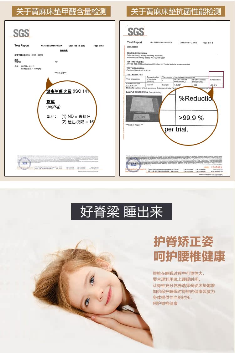 Nệm đay nguyên chất Việt Nam nệm cao su 1,5m1,8m cứng hai mặt mềm và cứng dày 10cm lò xo không xơ dừa Simmons - Nệm ga nệm