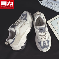 0039 Белый (отражающая версия)