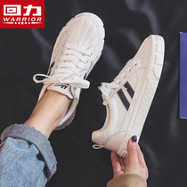 Huili small white shoes men 2021 spring new canvas shoes spring and autumn breathable explosion Korean students shell head shoes