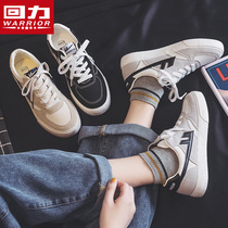 Huili womens shoes canvas shoes women 2021 spring new small white shoes casual wild board shoes ins trend flat bottom