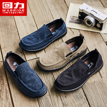 Huili mens shoes canvas shoes a pedal lazy shoes autumn trendy shoes casual shoes low-top flat shoes old Beijing cloth shoes