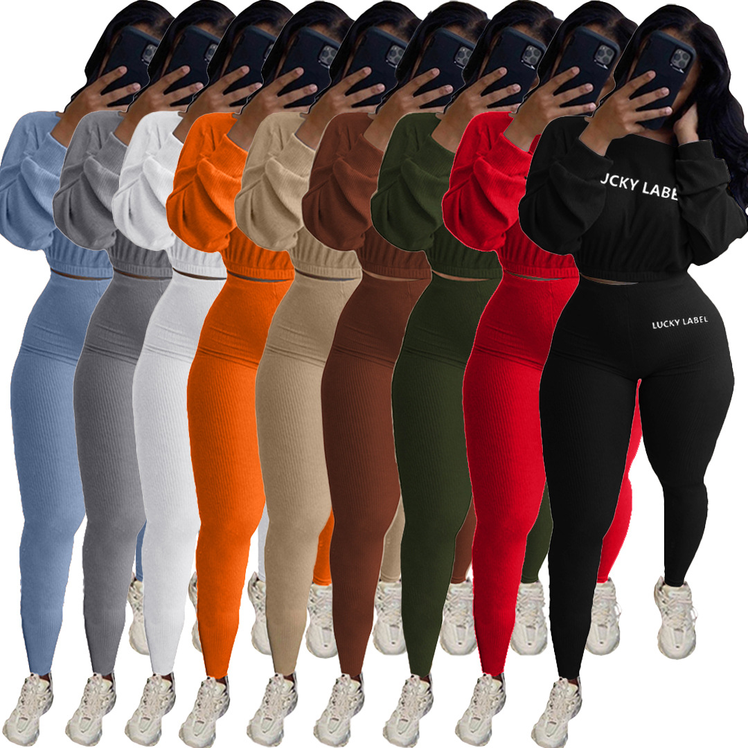Abito athleisure da donna con lettera ricamata a coste_voghion.com