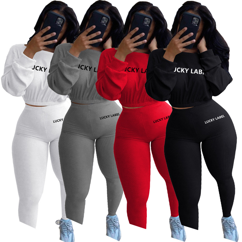 Abito athleisure da donna con lettera ricamata a coste_voghion.com