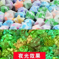 Светящиеся бумажные звезды разных цветов, 100 шт.