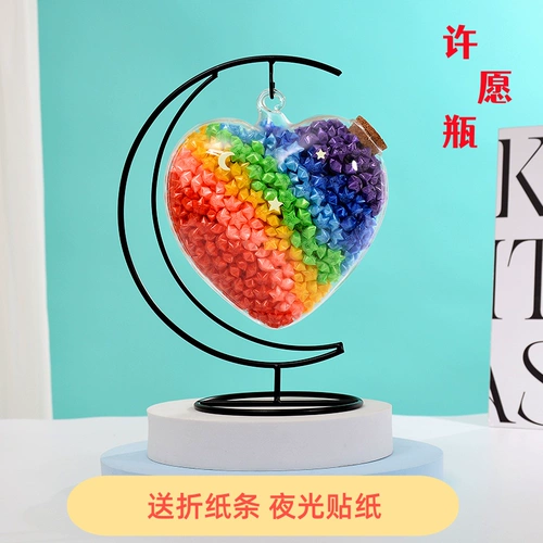 Глянцевая стеклянная бутылка в банке, креативный подарок