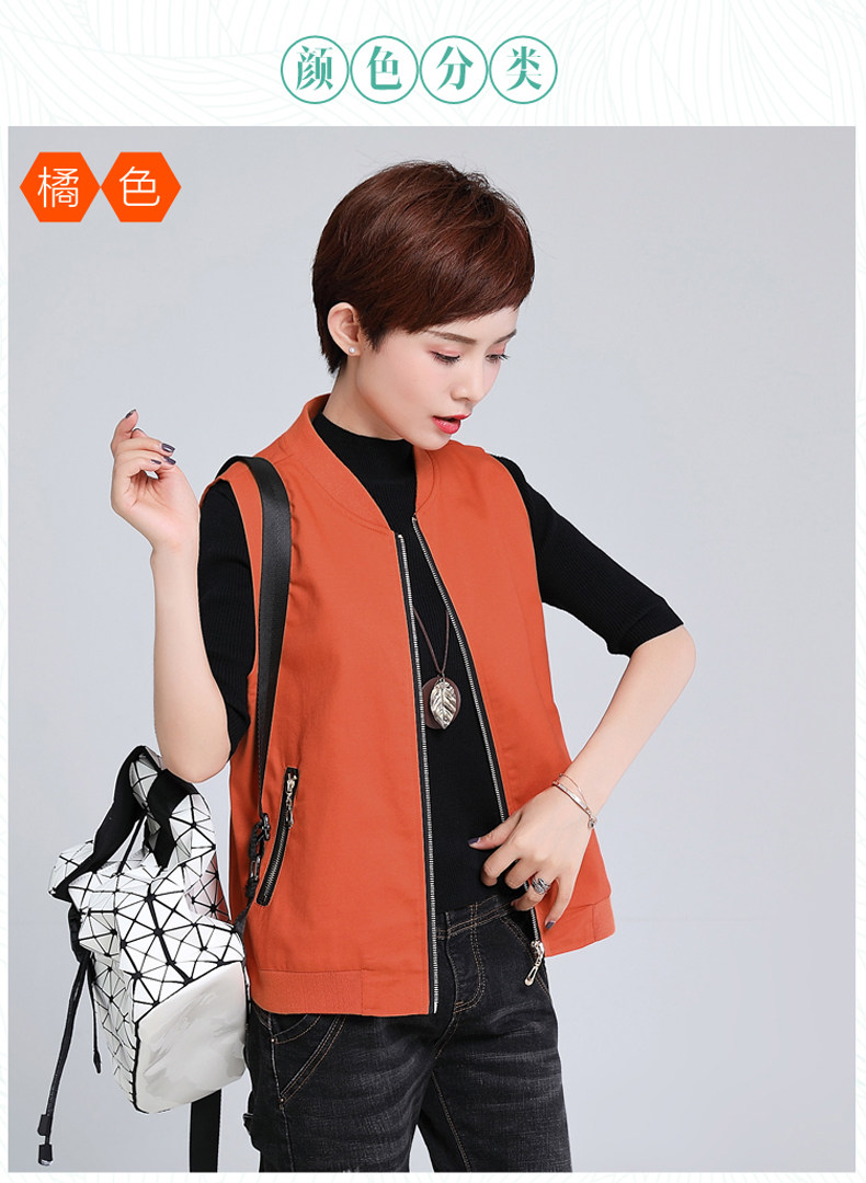 Débardeur hiver femme      en Coton - Ref 3177571 Image 15