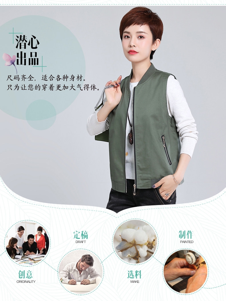 Débardeur hiver femme      en Coton - Ref 3177571 Image 11