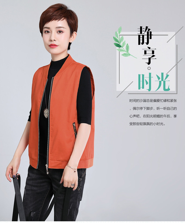 Débardeur hiver femme      en Coton - Ref 3177571 Image 7