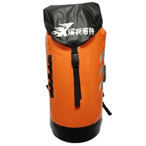Creek Bingyan will waterproof backpack canyoning backpack caving bag rock climbing bag 43L