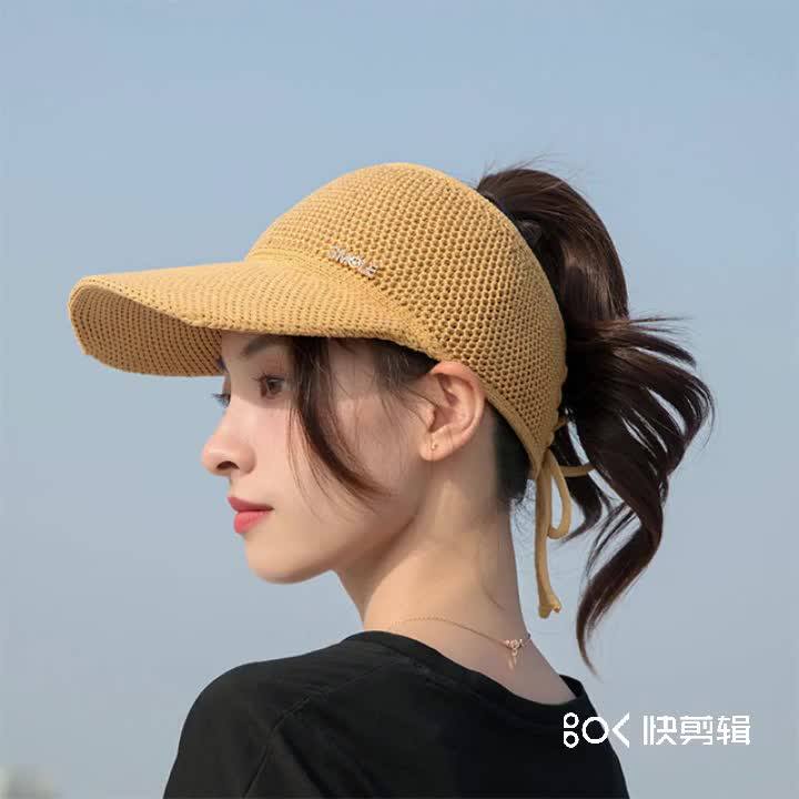Small Baseball Cap 