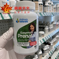 Canadian Platinum Naturals Pregnant Women Dhaa 60