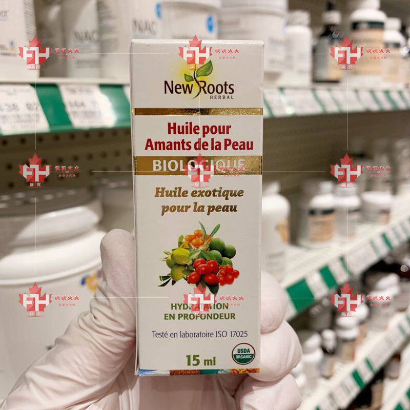 New Roots Organic Optical Optical Skin Care Lifts Moisturizing Essential Oil 15 ml YS