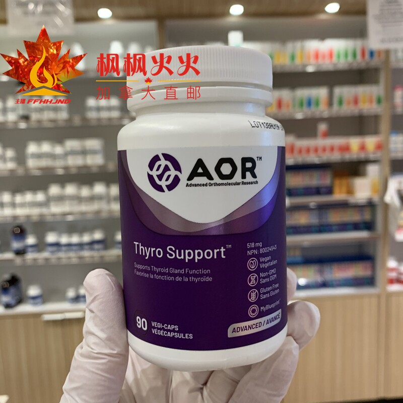 Canadian AOR capsule with 90 tablets of adult