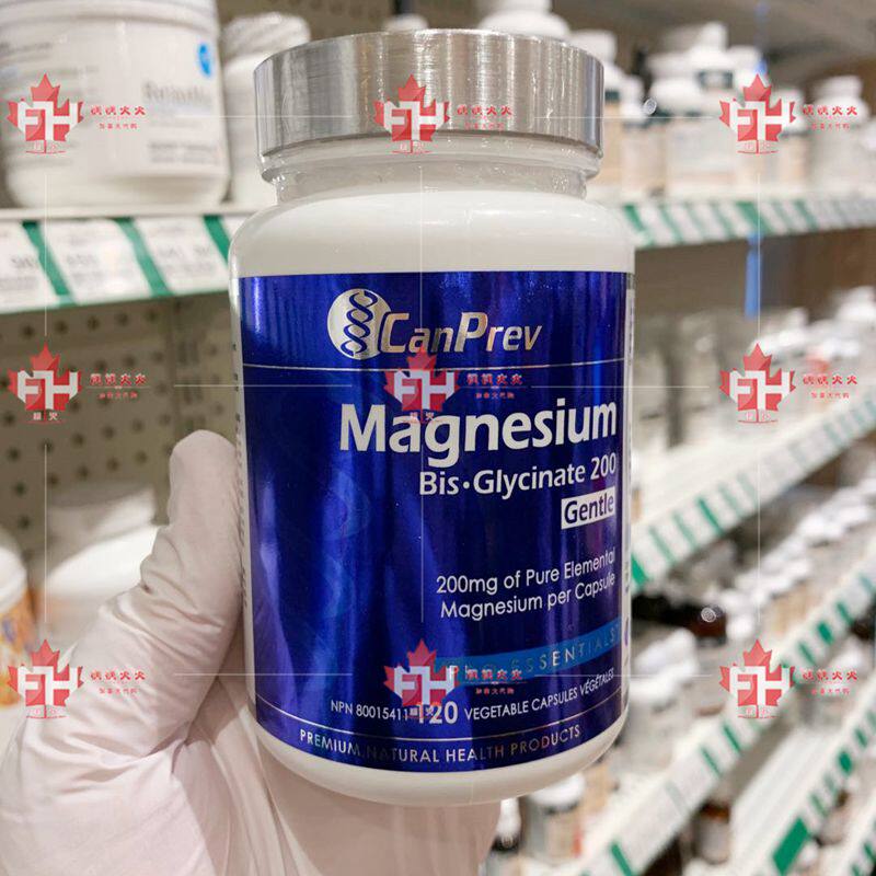 Canada Canprev Magnesium Magnesium Complex Essence Capsules 120 Capsules